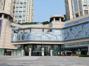 Yijing Hotel Apartment Chongqing Exterior photo